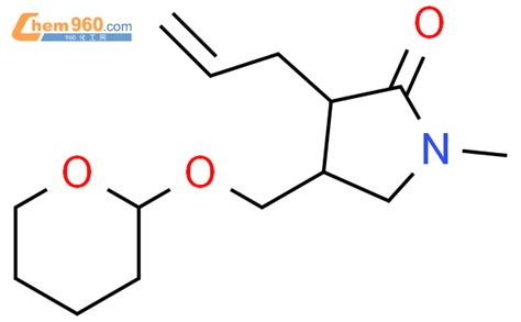 Pyrrolidinone Methyl Propenyl Tetrahydro H