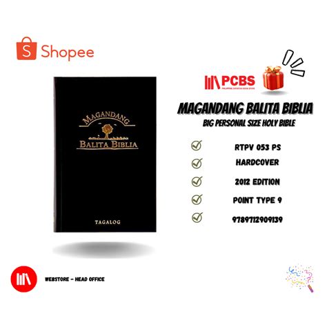 PCBS Magandang Balita Biblia Big Personal Size POINT TYPE 9 Black