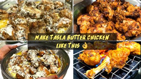 Purani Dilli Ka Famous Tasla Butter Chicken Recipe Is Tarike Se Banaye Old Delhi Tasla Chicken