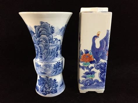 Japanese Vintage Flower Vase 2pc set Singed 鍋島 NABESHIMA 虎山 Catawiki