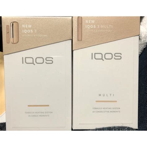 Iqos アイコス 3 マルチ ゴールドの通販 By 砂糖s Shop｜アイコスならラクマ