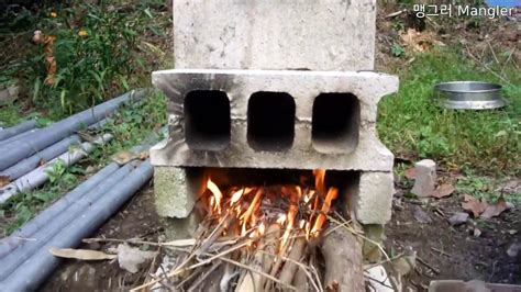 Concrete Block Rocket Stove Wide Youtube