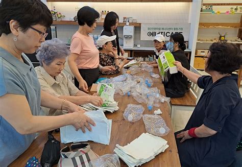 광산구 월곡2동·첨단2동 ‘분리배출 우수 선정 광주매일신문