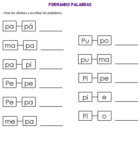 Formando Palabras Con Las Letras M Y P Forma Palabras Actividades De