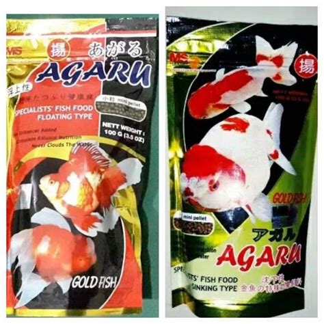 Jual AGARU 100g MINI PELLET FLOATING N SINKING TYPE PELET PAKAN MAKANAN