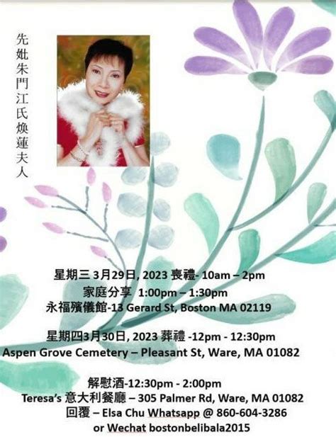 Obituary Of Winnie Chu Wing Fook Funeral Home