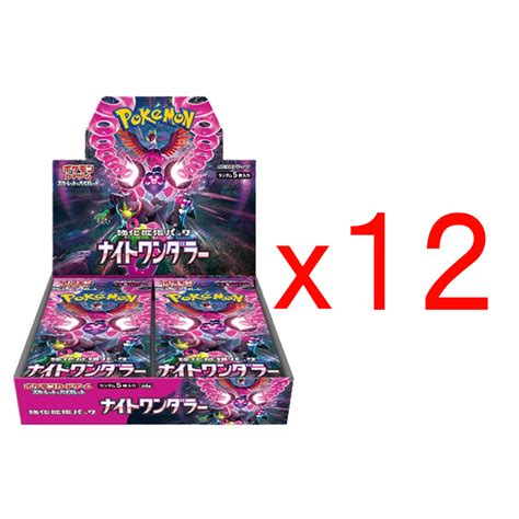 Pokemon Card Scarlet And Violet Booster Box Night Wanderer 12 Boxes Set