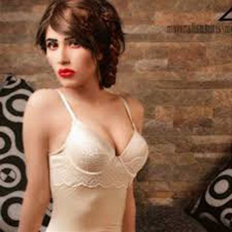 Hot Naila Nayem Is In Twitter Tech And Teen
