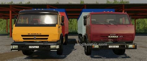 LS19 Kamaz 55102 And Trailers Nefaz 8499 And Nefaz 8560 V 1 0 MAZ