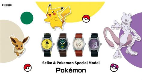 A Fans Guide To The Best Seiko Pokemon Watches The Watch Company