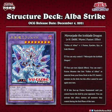 Yu Gi Oh Structure Deck Albaz Strike X 3 Bulldox