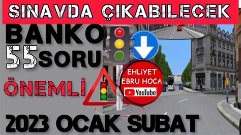 YOK BÖYLE SORU ÇÖZÜMÜ 2023 OCAK ŞUBAT EHLİYET SINAVI SORULARI EHLİYET