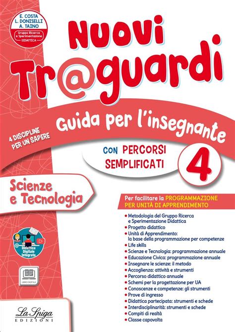 Nuovi Tr Guardi Discipline Guida Scienze E Tecnologia 4 Tecnologia