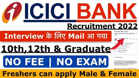 Icici Bank Recruitment Icici Bank Jobs Apply Now