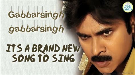 Gabbar Singh Songs Dekho Dekho Gabbar Singh Full Video Song By Mind