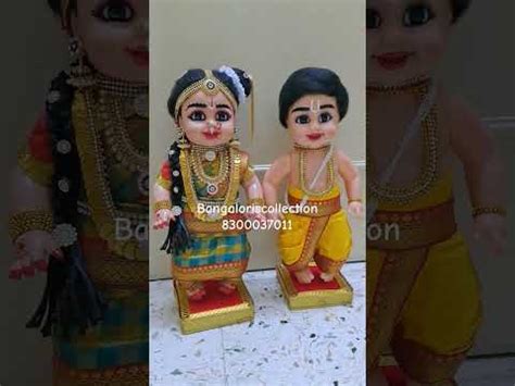 Wedding Dolls Wedding Pair Iyengar Iyer Dolls Mamamami Bride