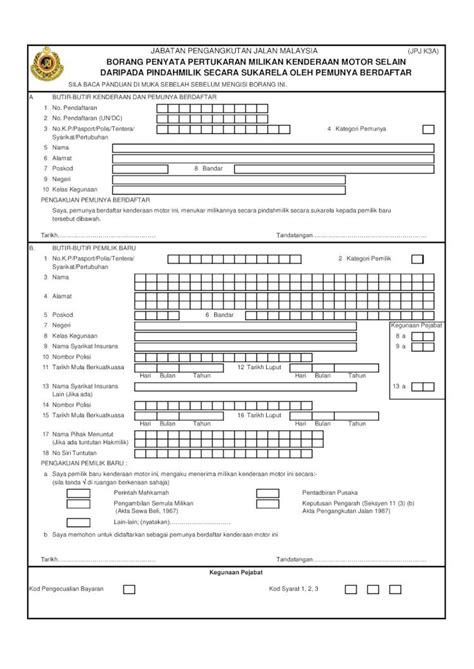 Pdf Jabatan Pengangkutan Jalan Malaysia Jpj K3a Borang
