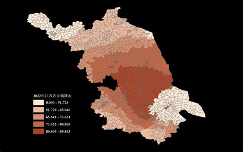 【数据分享】1901 2022年我国省市县镇四级的逐年降水量数据（shpexcel格式） 哔哩哔哩