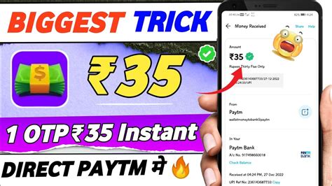 Per Otp Trick New Earning App Today Paytm Earning App