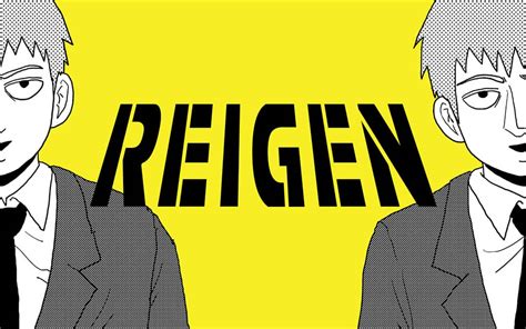asdasdgfrw's blog: Reigen