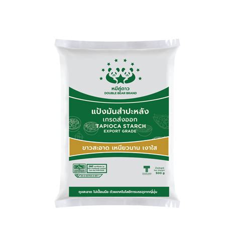 Double Bear Brand Tapioca Starch 500g Singapore Food United