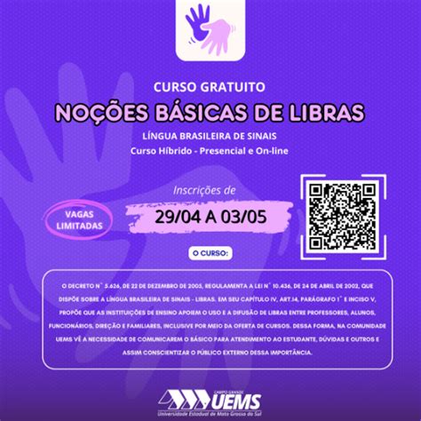 UEMS de Campo Grande abre inscrições para novo curso gratuito de Noções