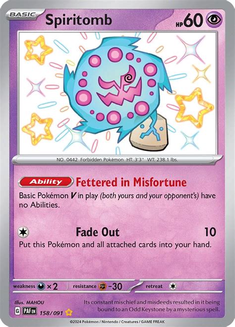 Spiritomb #158 Prices | Pokemon Paldean Fates | Pokemon Cards