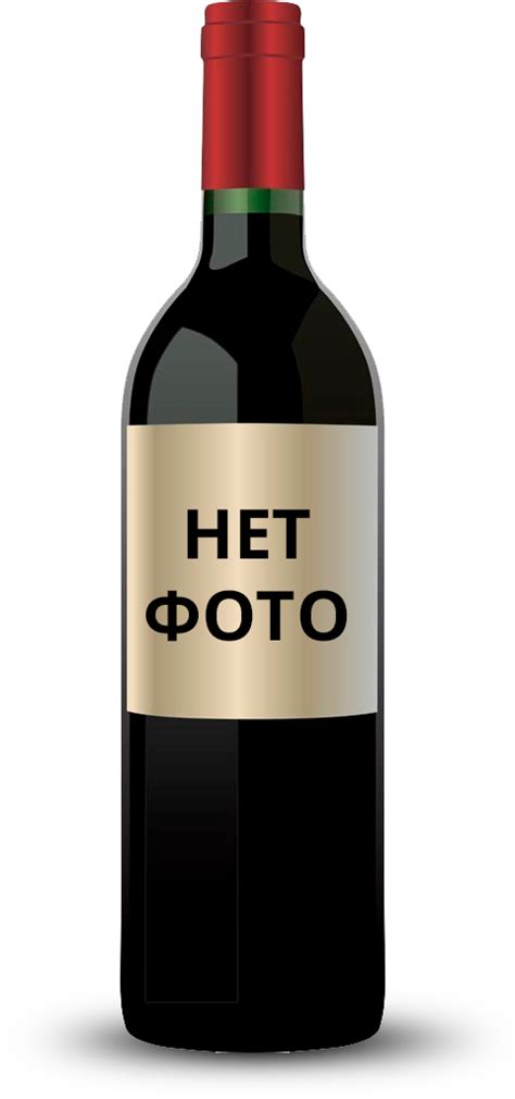 СТАРЫЙ КРЫМ. 5 ЛЕТ / STARIY KRYM 5 YEARS ― ProdExpo International Wine ...