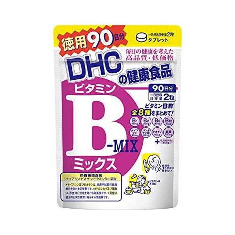 Dhc Vitamin B Campuran Untuk Hari Langsung Dari Japan Lazada