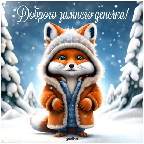 Мийарт, оформление групп, карточки товаров | ВКонтакте