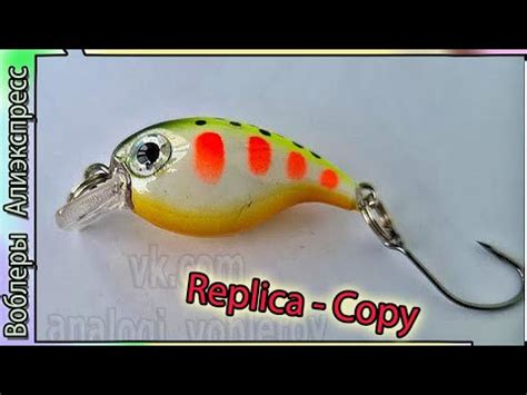 Копия - Daiwa Mini Crank 28F - Мини кренк Дайва - Ултралайт воблер с ...