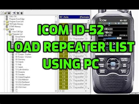 Icom Id Load Repeater List Just Using Pc Youtube