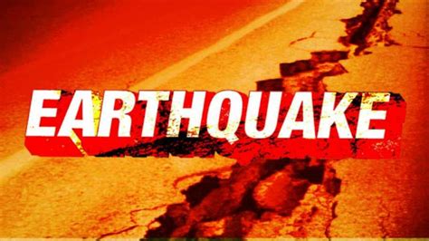 Magnitude Earthquake Jolts Swat Adjoining Areas Pakistan Dunya