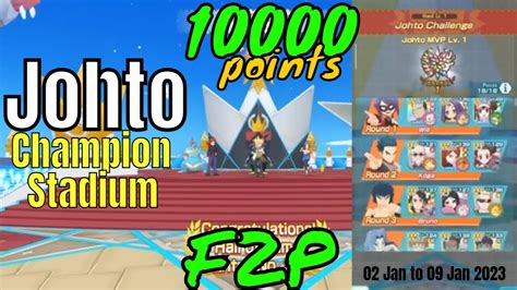 10000 Points Master Mode F2P Johto Champion Stadium Week 1 Season