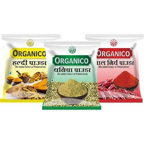 3 Layer Spices Packaging Pouch At Rs 200 Kilogram Masala Packing