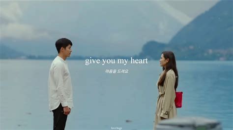 IU Give You My Heart Crash Landing On You OST Part 11 Traducida Al