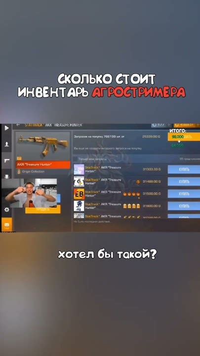 Миллион голды ? 🤯 в standoff 2 - YouTube