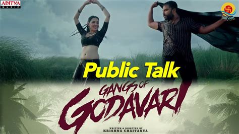 Gangs Of Godavari Public Talk Gangs Of Godavari Public Review