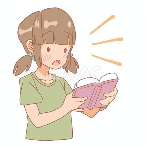 本を読む女の子イラスト No 23248366／無料イラスト フリー素材なら「イラストac」