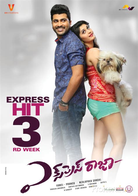 Express Raja Movie Wallpapers, Posters & Stills