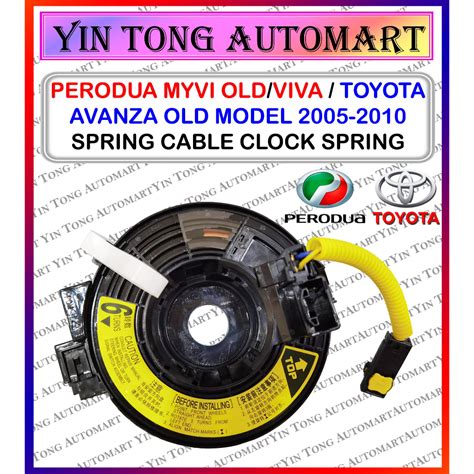 PERODUA MYVI OLD VIVA ALZA OLD TOYOTA AVANZA OLD MODEL 2005 2010 Spring