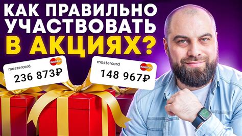 Не участвуй В АКЦИЯХ Вайлдберриз, пока не посмотришь ЭТО ВИДЕО ...