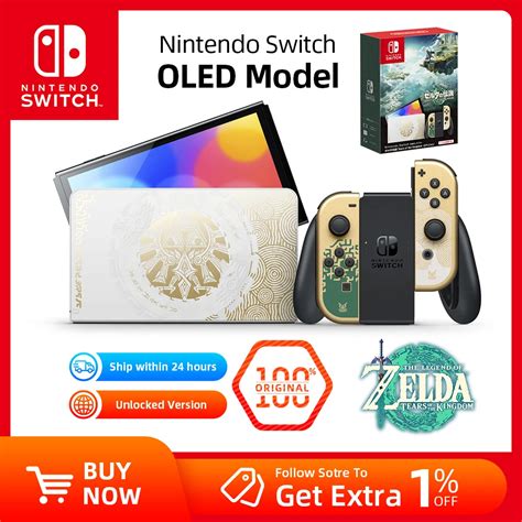 Nintendo Switch Oled The Legend Of Zelda L Grimas Da Edi O Do Reino