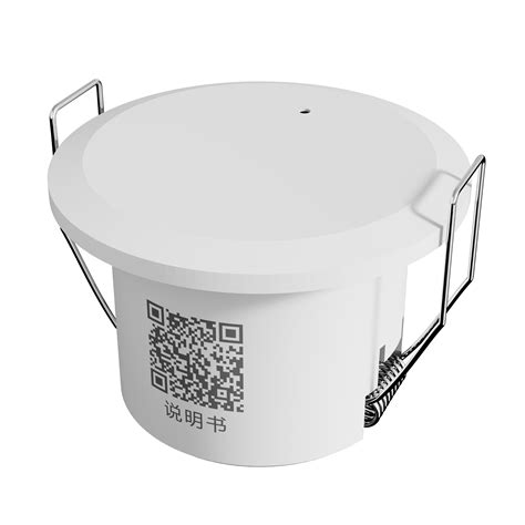 Smart Presence Sensor - JinpeiSmart