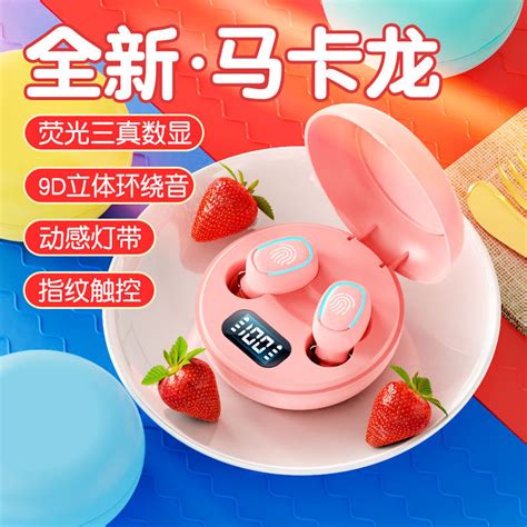 vbnm耳机/耳麦报价_参数_图片_视频_怎么样_问答-苏宁易购