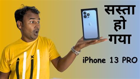 Iphone Pro Huge Price Drop On Second Hand Mobile Market Online