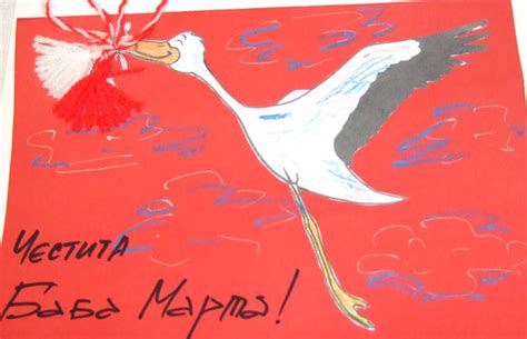 Изработка на мартеници - Ученически мечти