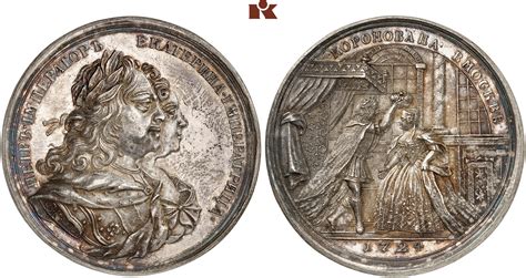 Peter I der Große 1682 1725 Silbermedaille 1724 Diakov 60 6 R2