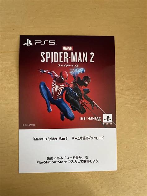 【未使用】スパイダーマン2 Ps5 新品未使用の落札情報詳細 ヤフオク落札価格検索 オークフリー