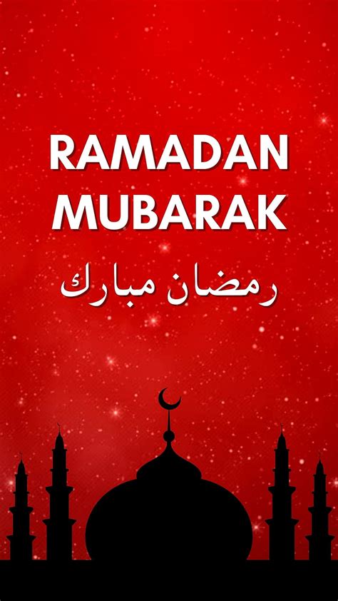 A Stunning Collection Of Over 999 Beautiful Ramzan Mubarak Images In